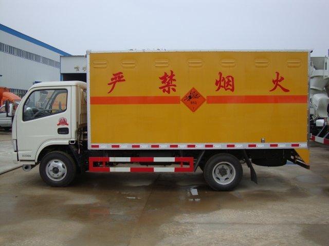 义县危险品运输