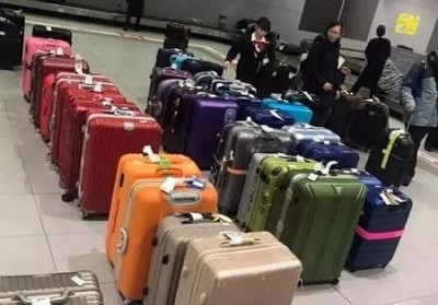 义县行李托运